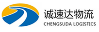 温州到彭泽县物流公司